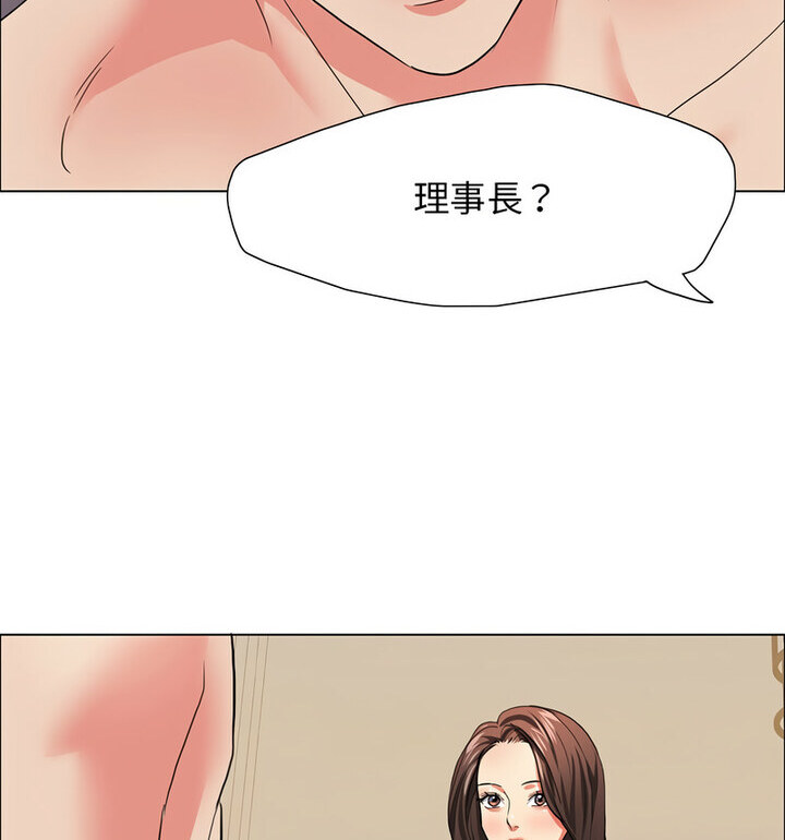 第16话 - 第114.jpg页