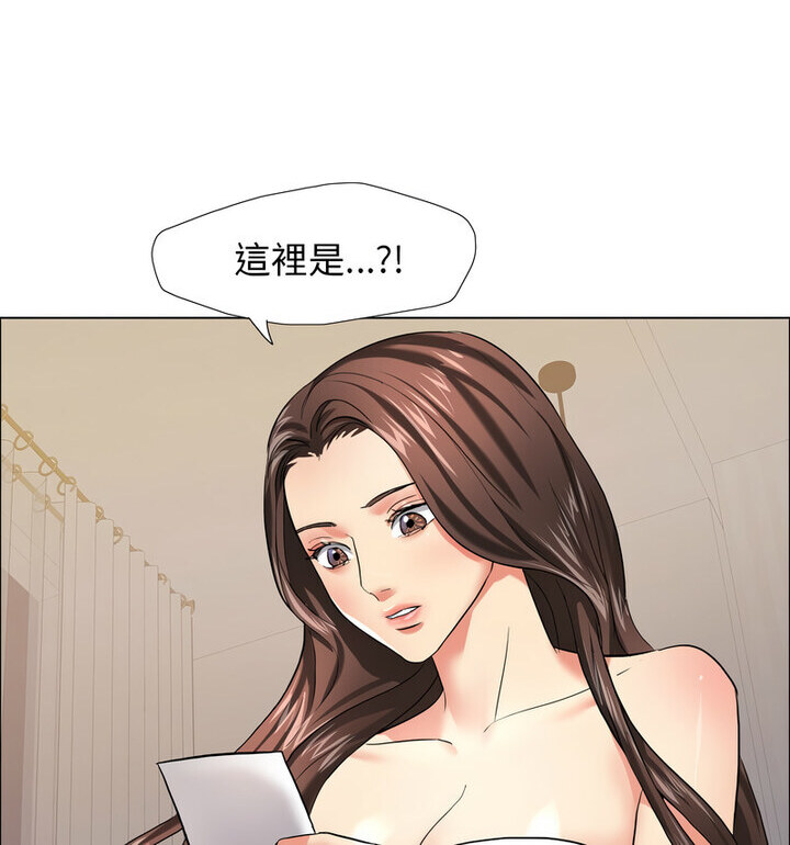 第16话 - 第120.jpg页