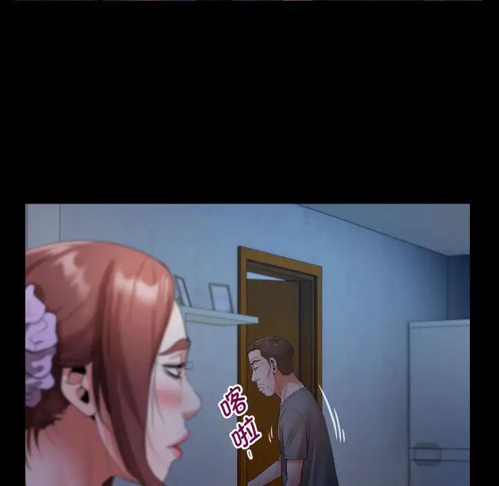 第5话 - 第25.jpg页