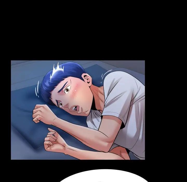 第5话 - 第35.jpg页