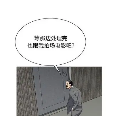 第50章 - 第37.jpg页