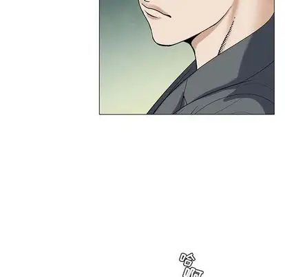 第51章 - 第29.jpg页
