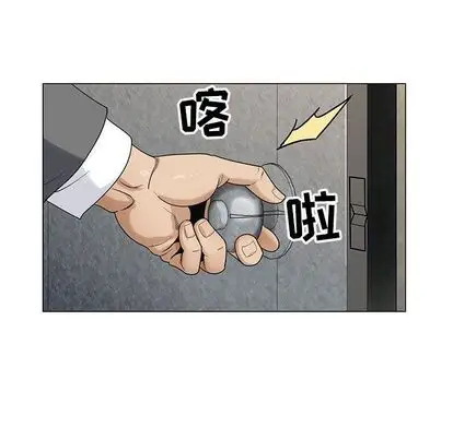 第50章 - 第40.jpg页