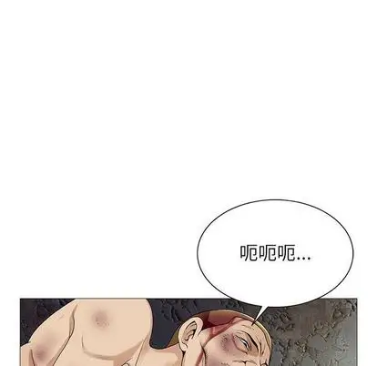 第50章 - 第44.jpg页