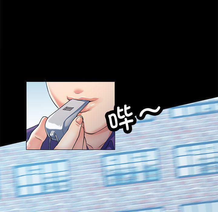 第1话 - 第11.jpg页