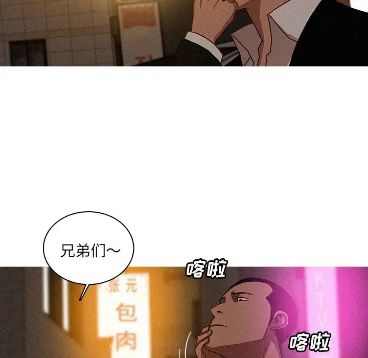 第19章 - 第21.jpg页
