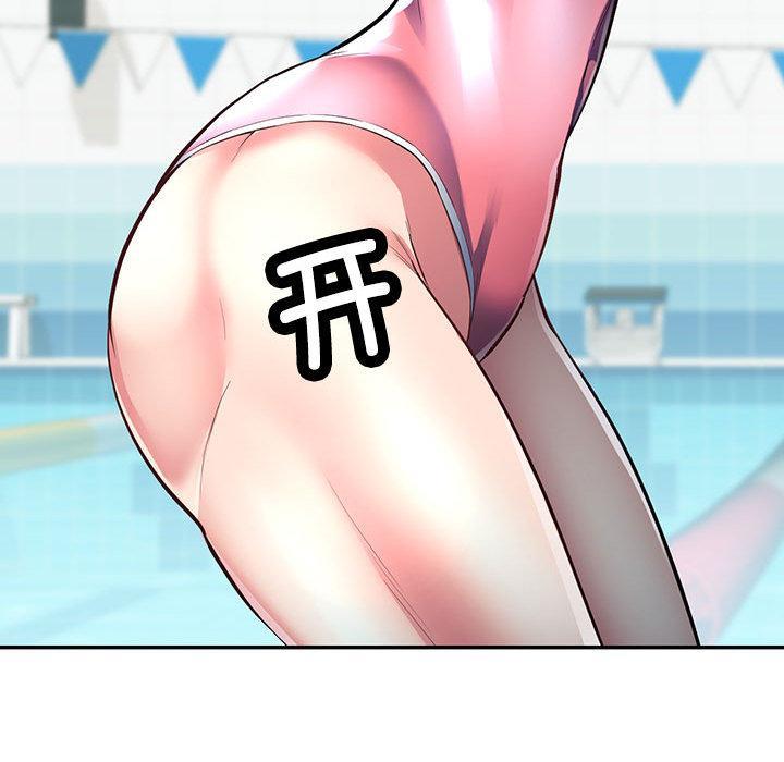 第1话 - 第56.jpg页