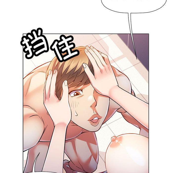 第1话 - 第65.jpg页