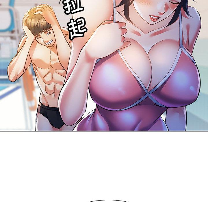 第1话 - 第67.jpg页