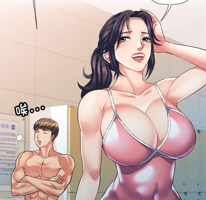 第1话 - 第71.jpg页