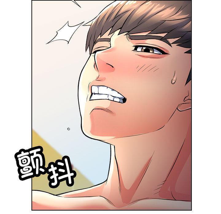第1话 - 第81.jpg页