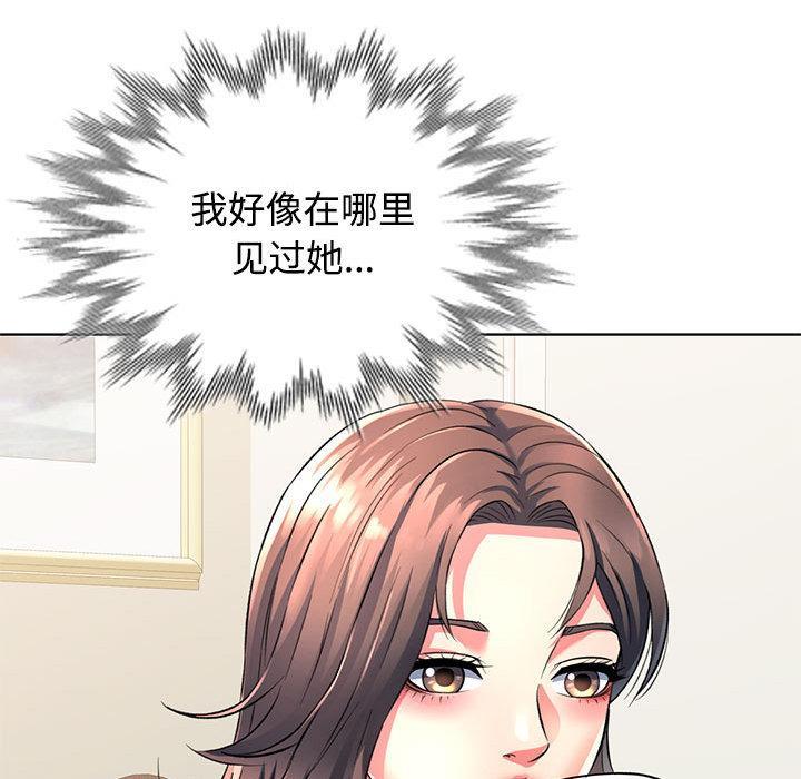 第1话 - 第112.jpg页
