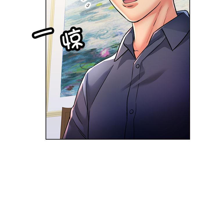 第1话 - 第118.jpg页
