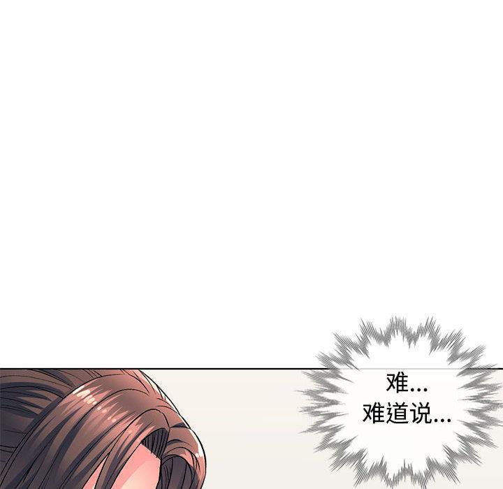 第1话 - 第119.jpg页