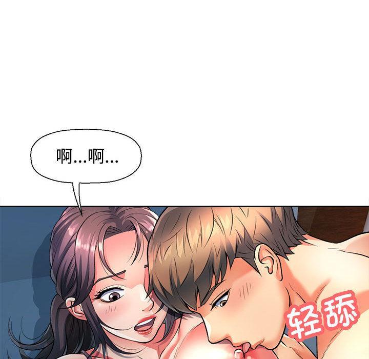 第1话 - 第149.jpg页