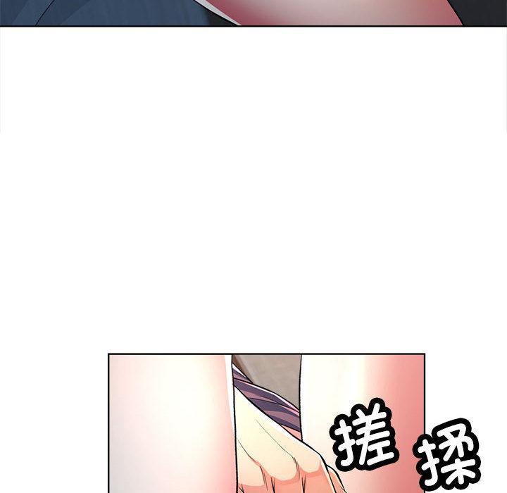 第1话 - 第156.jpg页