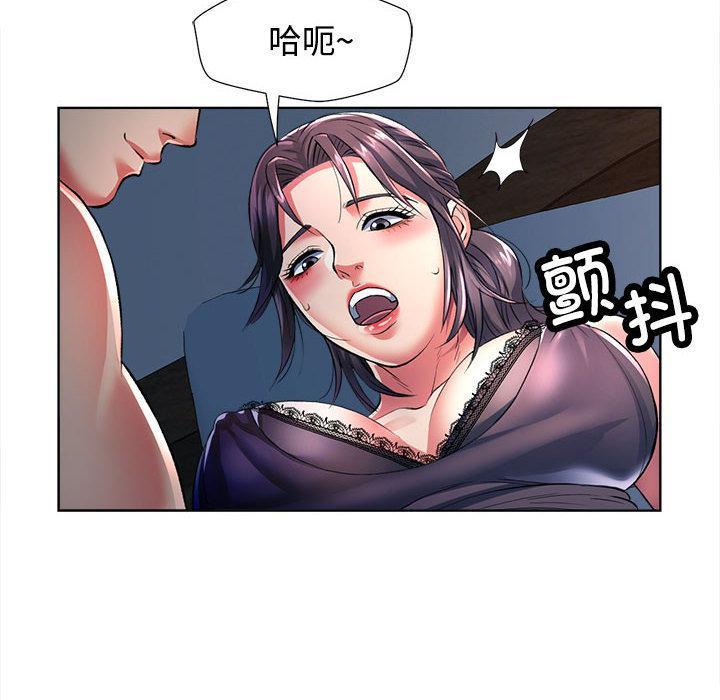 第1话 - 第158.jpg页