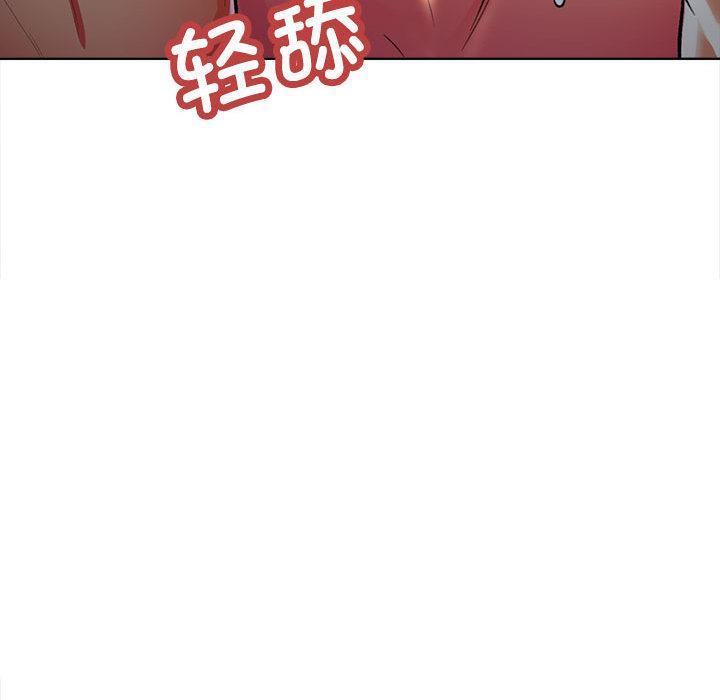 第1话 - 第169.jpg页