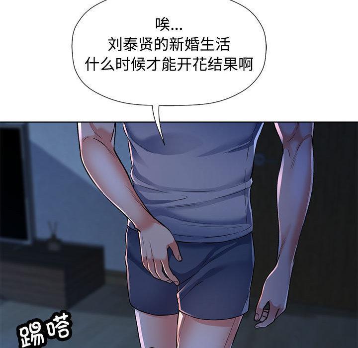 第1话 - 第200.jpg页