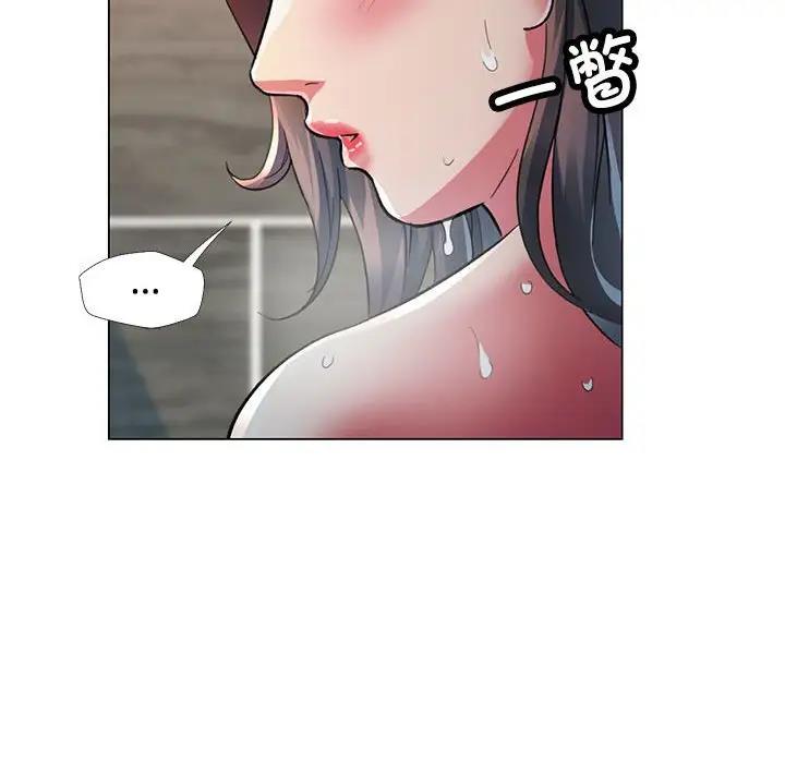 第2话 - 第29.jpg页