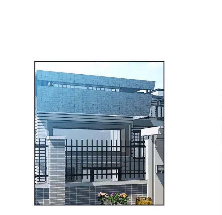 第2话 - 第58.jpg页