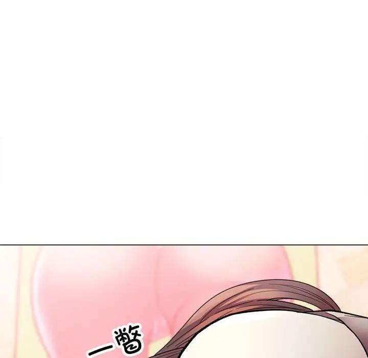 第2话 - 第100.jpg页