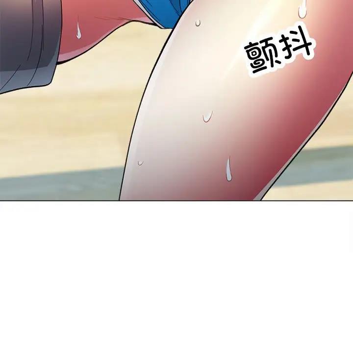 第2话 - 第122.jpg页