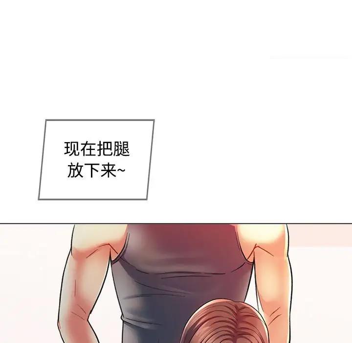 第2话 - 第127.jpg页