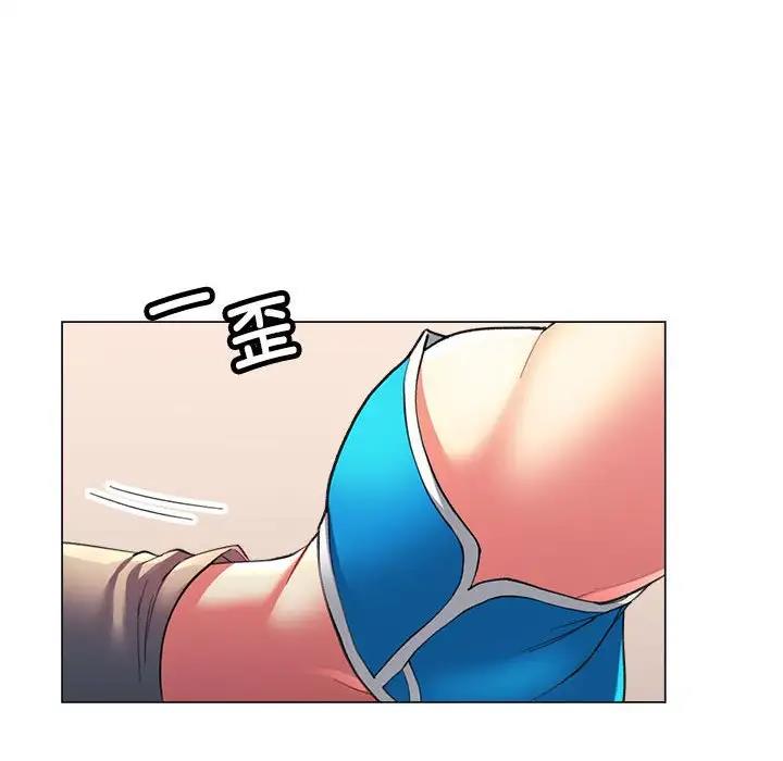 第2话 - 第144.jpg页