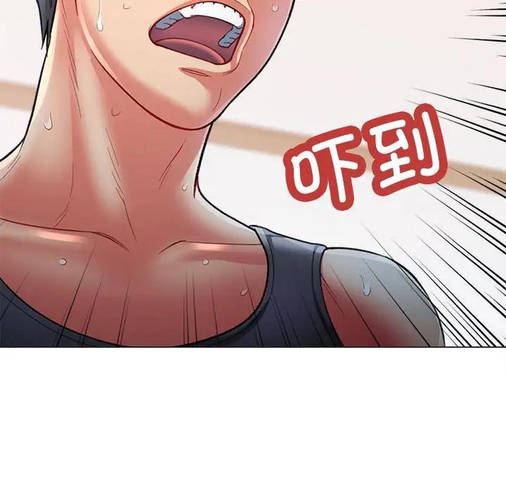 第2话 - 第149.jpg页