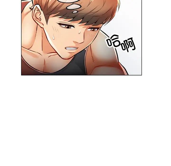 第3话 - 第42.jpg页