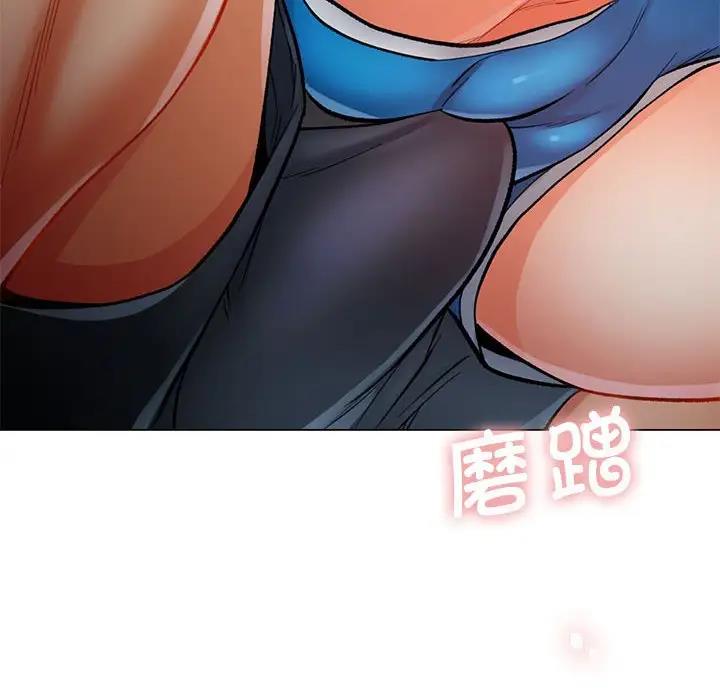 第3话 - 第49.jpg页