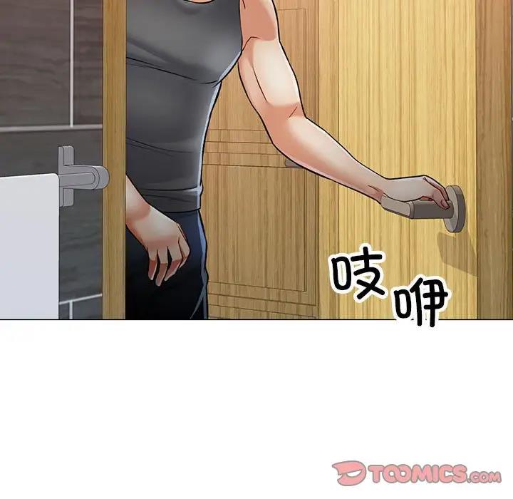 第3话 - 第63.jpg页