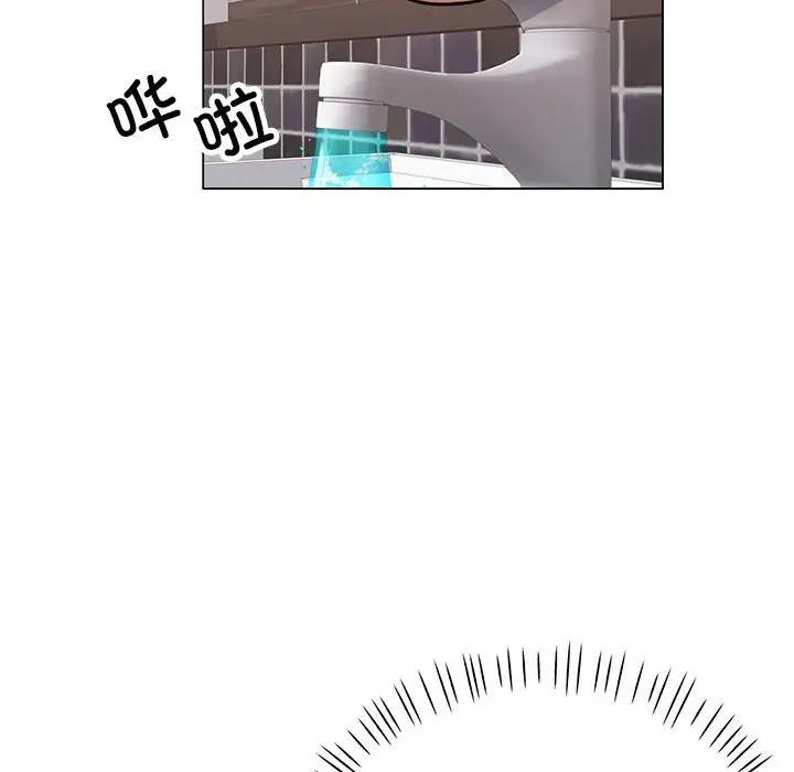 第3话 - 第65.jpg页