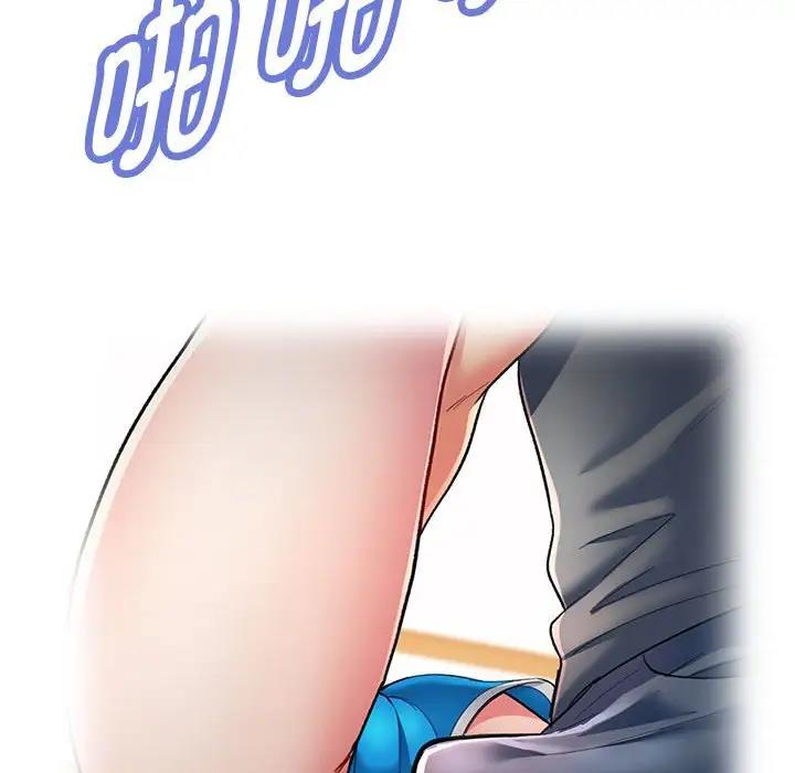第3话 - 第89.jpg页