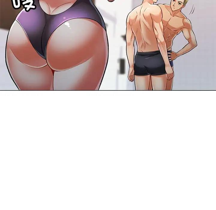 第3话 - 第110.jpg页