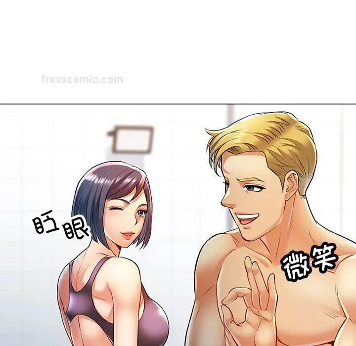 第3话 - 第120.jpg页