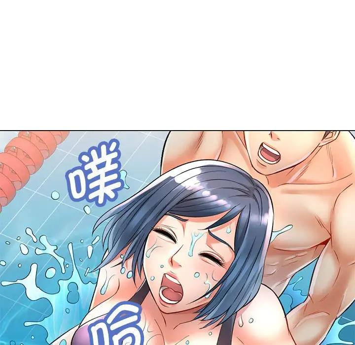 第3话 - 第136.jpg页
