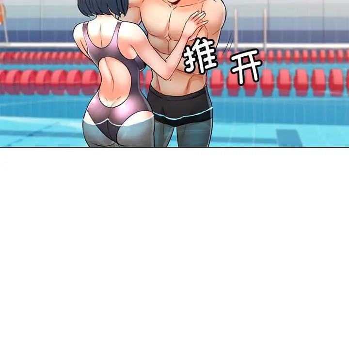 第3话 - 第149.jpg页
