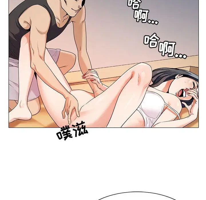 第49章 - 第92.jpg页