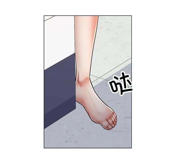 第3话 - 第160.jpg页