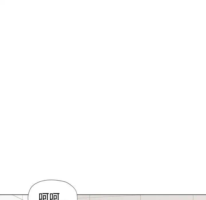 第3话 - 第161.jpg页