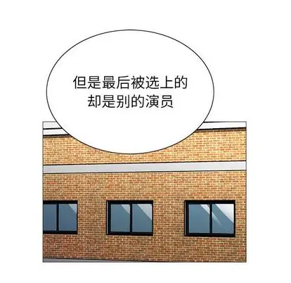 第50章 - 第72.jpg页