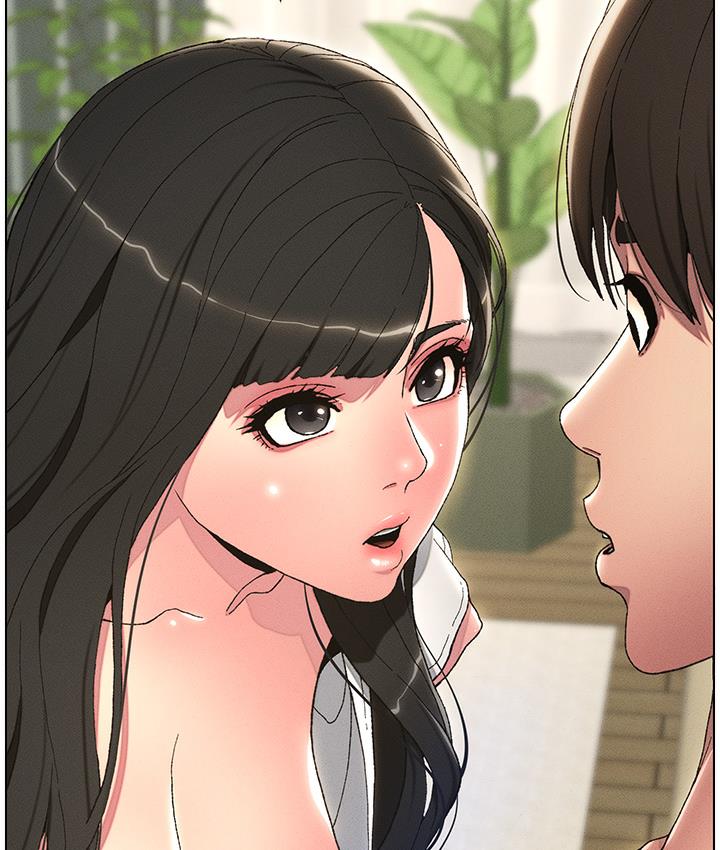 第1话-哥，你有做过爱吗? - 第92.jpg页