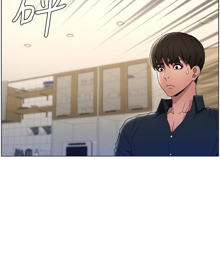 第1话-哥，你有做过爱吗? - 第129.jpg页