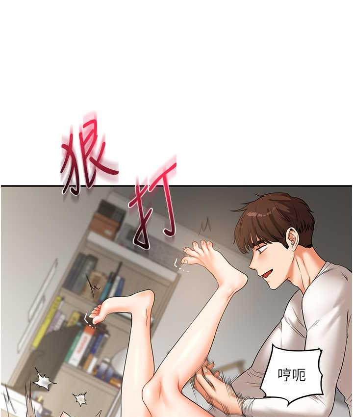 第16话-学姐cosplay淫蕩小狗♥ - 第35.jpg页