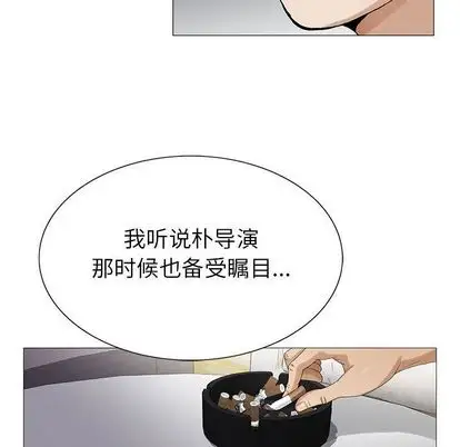 第50章 - 第78.jpg页
