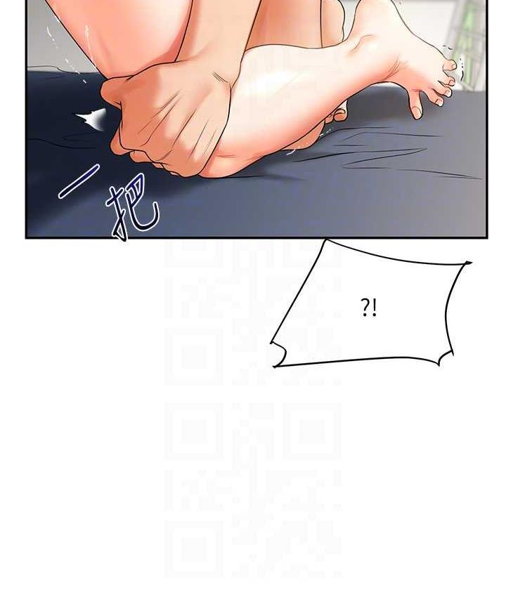 第16话-学姐cosplay淫蕩小狗♥ - 第102.jpg页