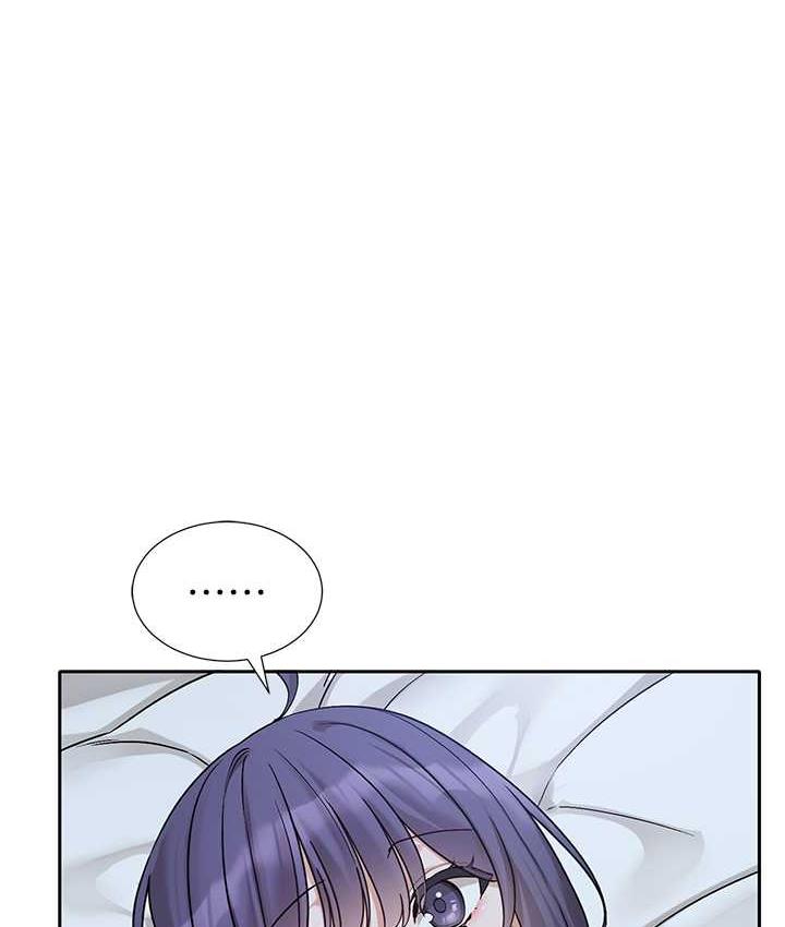 第173话-难以隐藏的心意 - 第1.jpg页