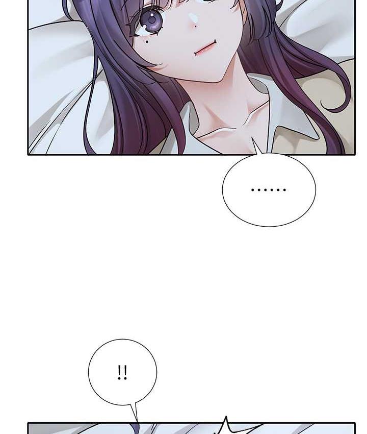 第173话-难以隐藏的心意 - 第2.jpg页